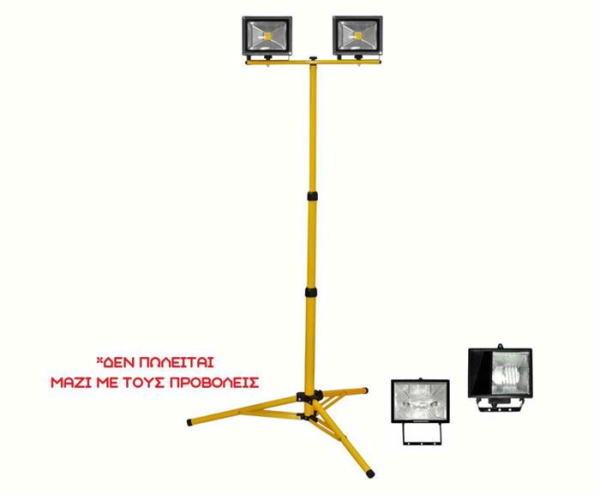 DAB-00-500012 - Suport dublu reflector trepied